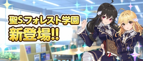 ���������꡼ No.007�Υ���ͥ������ / �֥����������ס��ե������쥤�ɥ���ƥ�ġ֥�ʡ��ե�����פ��о졣��������³�ǥ����ƥब��館��֥ۥ磻�ȥǡ����٥��2020�פ⥹������