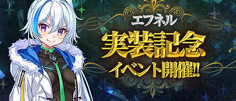 ���������꡼ No.006�Υ���ͥ������ / �֥����������ס����եͥ�Υ��饹���åץ��졼�ɡ��ǥ��������ä�8��27���˼����ء����åץǡ��Ȥ����ߥڡ���������