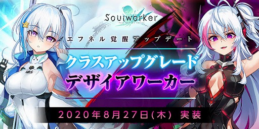 ���������꡼ No.001�Υ���ͥ������ / �֥����������פˡ����ͥե�ξ���ȳ��ä��ɲä��륢�åץǡ��Ȥ�����