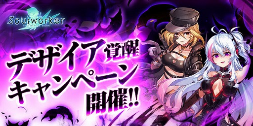 ���������꡼ No.010�Υ���ͥ������ / �֥����������פˡ����ͥե�ξ���ȳ��ä��ɲä��륢�åץǡ��Ȥ�����