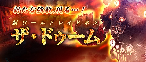 ���������꡼ No.001�Υ���ͥ������ / �֥����������ס������ʥ��ɥ쥤�ɥܥ��ȥ����ɥ�����ɤ��о�