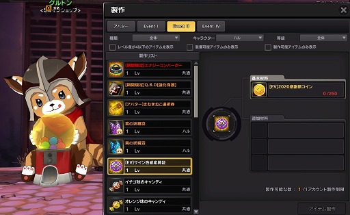 ���������꡼ No.008�Υ���ͥ������ / �֥����������ס������ʥ��ɥ쥤�ɥܥ��ȥ����ɥ�����ɤ��о�