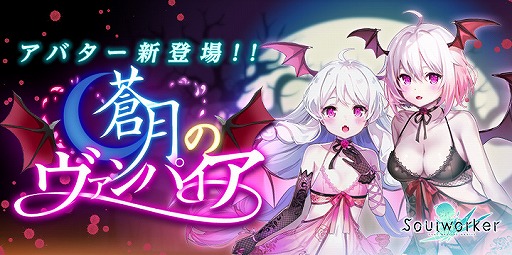 ���������꡼ No.008�Υ���ͥ������ / �֥����������ס��ϥ�������ˤ��碌�������������塼��δ��ָ������䤬��������