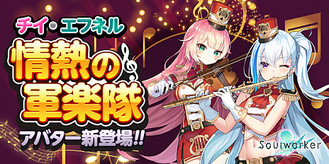 ���������꡼ No.001�Υ���ͥ������ / �֥����������ס����åץǡ��ȤǼ�ڤ�ͷ�٤륫���ɥ�����ȥ����ɥޥå��󥰥ܡ��ɥ�����ɤ�����