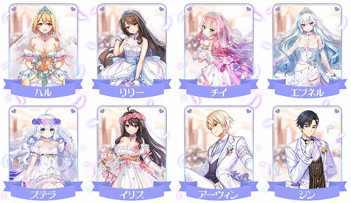 画像ギャラリー No.005のサムネイル画像 / 「ソウルワーカー」,アバターアイテム“ロマンス&ブロッサム”が登場。専用ジェスチャーはプロポーズでイコライザー効果も