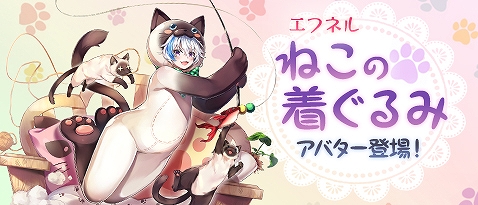 画像ギャラリー No.008のサムネイル画像 / 「ソウルワーカー」,リリーのスキルバランスと全キャラクターのEXスキルの調整を実施