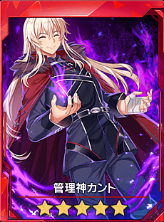 画像ギャラリー No.014のサムネイル画像 / 「ソウルワーカー」に新レイドコンテンツ“ヴァイオレント・サン”が実装。新装備“ペールアッシュ”シリーズが登場