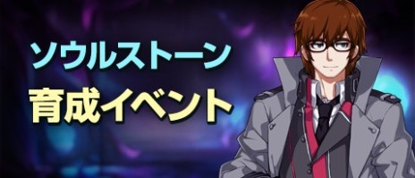 ���������꡼ No.010�Υ���ͥ������ / �֥����������פ˿�����ƥ�ġȥ���ɥ쥤�ɡɤ����������ᥤ���ʤɤ��о줹�륢�åץǡ��Ȥ�»�