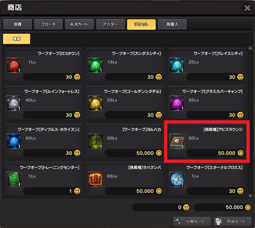 ���������꡼ No.005�Υ���ͥ������ / �֥����������ס��Ƕ��ν�֥���פΥ������쥤�������ζ���������Ĵ����»ܡ��������ʽ������Х������о�