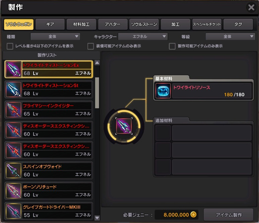 ���������꡼ No.006�Υ���ͥ������ / �֥����������ס��Ƕ��ν�֥���פΥ������쥤�������ζ���������Ĵ����»ܡ��������ʽ������Х������о�