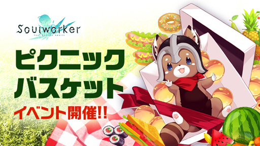 ���������꡼ No.007�Υ���ͥ������ / �֥����������ס��Ƕ��ν�֥���פΥ������쥤�������ζ���������Ĵ����»ܡ��������ʽ������Х������о�