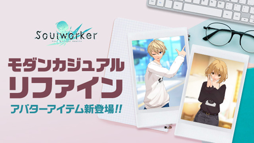 ���������꡼ No.010�Υ���ͥ������ / �֥����������ס��Ƕ��ν�֥���פΥ������쥤�������ζ���������Ĵ����»ܡ��������ʽ������Х������о�