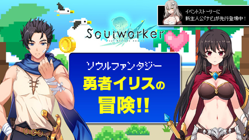 ���������꡼ No.001�Υ���ͥ������ / �֥����������ס����ꥨ�ԥ����ɤ��ڤ���뿷���٥�Ȥ˿���͸��֥ʥӡפ��о�