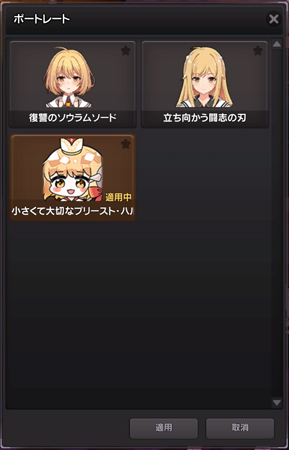 ���������꡼ No.002�Υ���ͥ������ / �֥����������ס����ꥨ�ԥ����ɤ��ڤ���뿷���٥�Ȥ˿���͸��֥ʥӡפ��о�