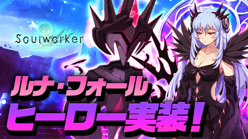 ���������꡼ No.006�Υ���ͥ������ / �֥����������ס����ꥨ�ԥ����ɤ��ڤ���뿷���٥�Ȥ˿���͸��֥ʥӡפ��о�