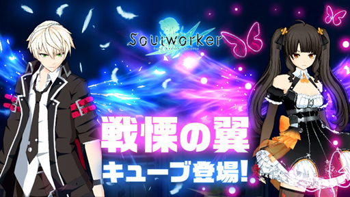 ���������꡼ No.008�Υ���ͥ������ / �֥����������ס����ꥨ�ԥ����ɤ��ڤ���뿷���٥�Ȥ˿���͸��֥ʥӡפ��о�