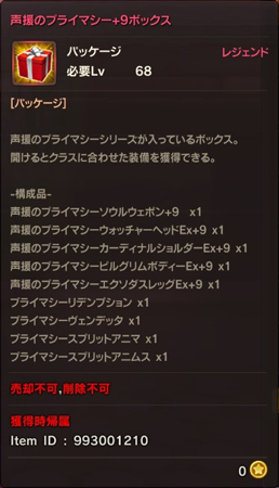 ���������꡼ No.012�Υ���ͥ������ / �֥����������ס����ꥨ�ԥ����ɤ��ڤ���뿷���٥�Ȥ˿���͸��֥ʥӡפ��о�