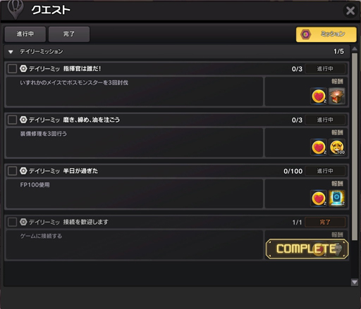 ꡼ No.002 | ֥סȤ뤸󤱤󥤥٥ȡɤ档֥եͥץХĴ»