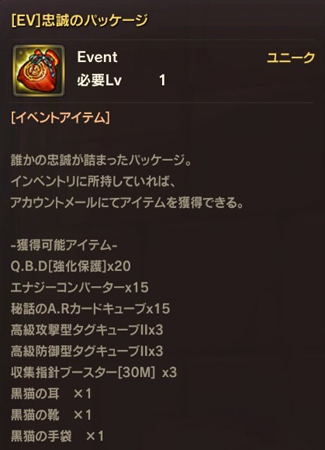 ꡼ No.004 | ֥סȤ뤸󤱤󥤥٥ȡɤ档֥եͥץХĴ»