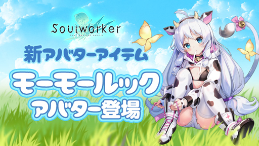 ꡼ No.011 | ֥סȤ뤸󤱤󥤥٥ȡɤ档֥եͥץХĴ»