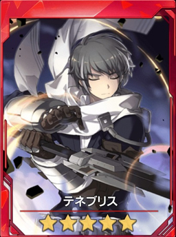 画像ギャラリー No.014のサムネイル画像 / 「ソウルワーカー」,“そうるじゃんけんイベント”が開催中。「エフネル」スキルバランス調整を実施