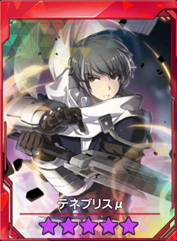 画像ギャラリー No.015のサムネイル画像 / 「ソウルワーカー」,“そうるじゃんけんイベント”が開催中。「エフネル」スキルバランス調整を実施