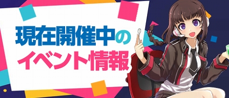 ꡼ No.003Υͥ / ֥׿͸ʥӡCVˤ617˼ߥȡPV