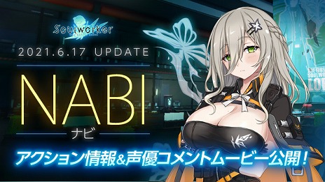 ꡼ No.006Υͥ / ֥ס͸ȥʥӡɤΥ륢Ҳưȡवˤ륳ư褬612ˤϸ»ͽ