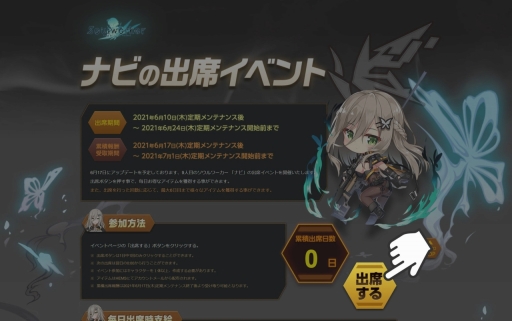 ꡼ No.003 | ֥ס饯ΥʥӤǰΥ٥Ȥ»