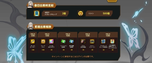 ꡼ No.004 | ֥ס饯ΥʥӤǰΥ٥Ȥ»