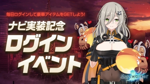 ꡼ No.011 | ֥ס饯ΥʥӤǰΥ٥Ȥ»