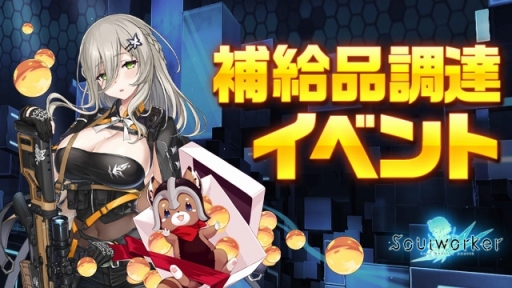 ꡼ No.012 | ֥ס饯ΥʥӤǰΥ٥Ȥ»