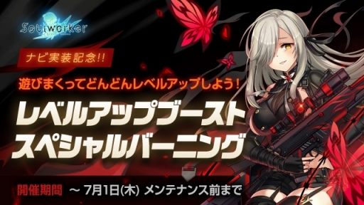 ꡼ No.015 | ֥ס饯ΥʥӤǰΥ٥Ȥ»