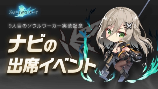 ꡼ No.016 | ֥ס饯ΥʥӤǰΥ٥Ȥ»