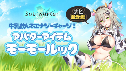 ꡼ No.009 | ֥פǡȥ른ѡ2ndɥ٥ȤšפȤƥܻؤᥤ