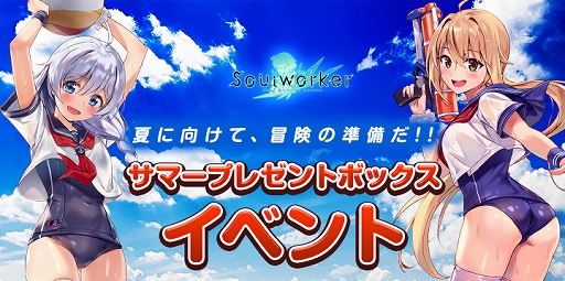 ꡼ No.004 | ֥ס꡼֥롼إΥХĴ»ܡ٥ȤʤɤⳫ