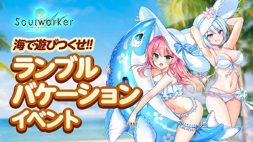 ꡼ No.003 | ֥ץϥ롦ƥ󡦥饤ȤΰХ󥹤Ĵ