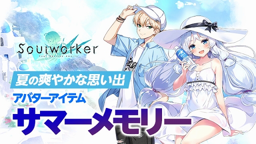 ꡼ No.007 | ֥ץϥ롦ƥ󡦥饤ȤΰХ󥹤Ĵ