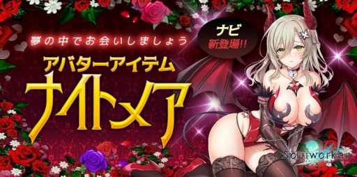 ꡼ No.001 | ֥פ˥ʥӤɲäȥʥȥᥢ꡼ɤо