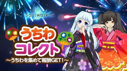 ꡼ No.003 | ֥פ˥ʥӤɲäȥʥȥᥢ꡼ɤо