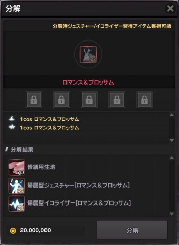 ꡼ No.007 | ֥פ˥ʥӤɲäȥʥȥᥢ꡼ɤо