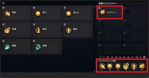 ꡼ No.009 | ֥פ˥ʥӤɲäȥʥȥᥢ꡼ɤо