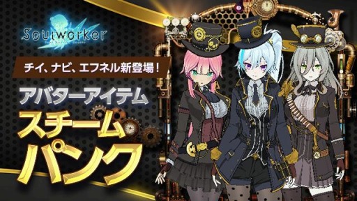 ꡼ No.012 | ֥פ˥ʥӤɲäȥʥȥᥢ꡼ɤо