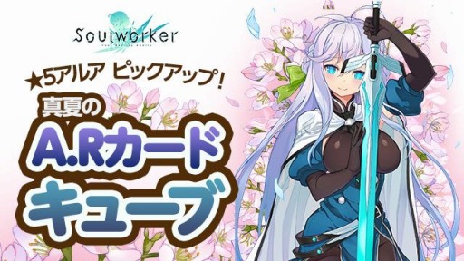 ꡼ No.015 | ֥פ˥ʥӤɲäȥʥȥᥢ꡼ɤо