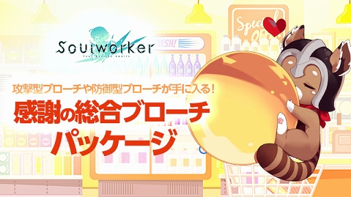 ꡼ No.009 | ֥ץ륤եȥ쥹˥ҡ٤