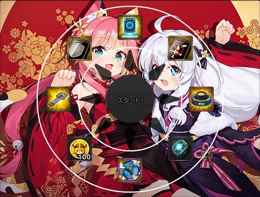 ꡼ No.012 | ֥ץ륤եȥ쥹˥ҡ٤