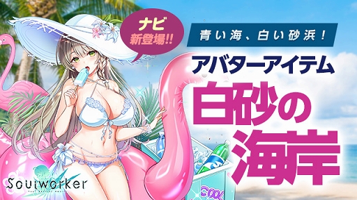 ꡼ No.016 | ֥ץ륤եȥ쥹˥ҡ٤