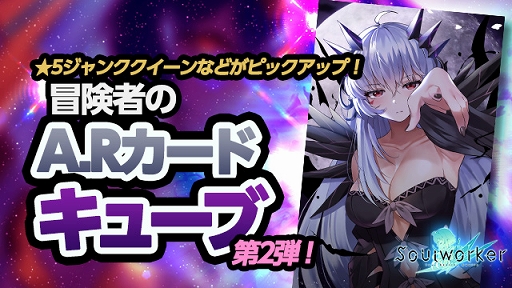 ꡼ No.007 | ֥ץϥ󥤥٥Ȥͧãԥڡ򳫺