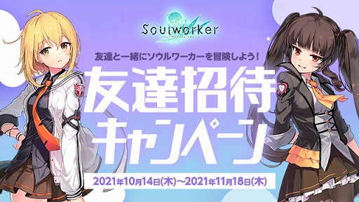 ꡼ No.008 | ֥ץϥ󥤥٥Ȥͧãԥڡ򳫺