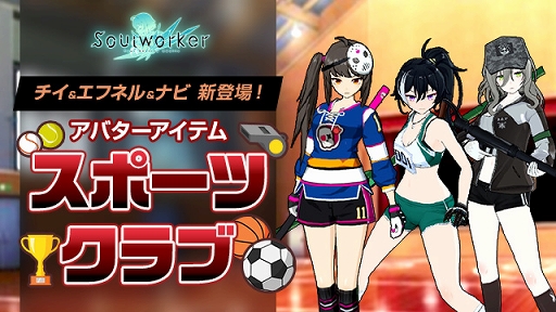 ꡼ No.014 | ֥ץϥ󥤥٥Ȥͧãԥڡ򳫺